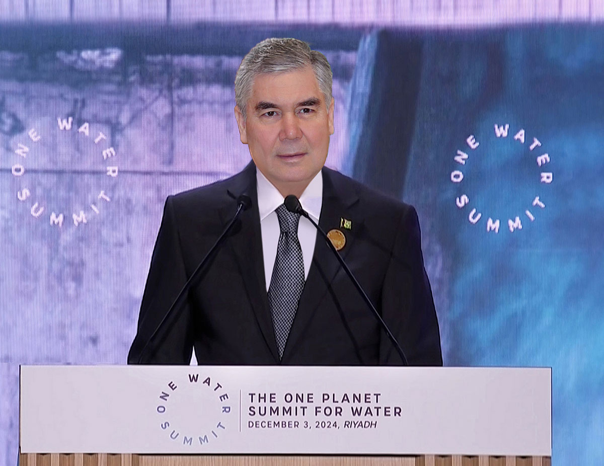 Türkmen halkynyň Milli Lideri, Türkmenistanyň Halk Maslahatynyň Başlygy Gurbanguly Berdimuhamedowyň “Bitewi suw” sammitindäki çykyşy