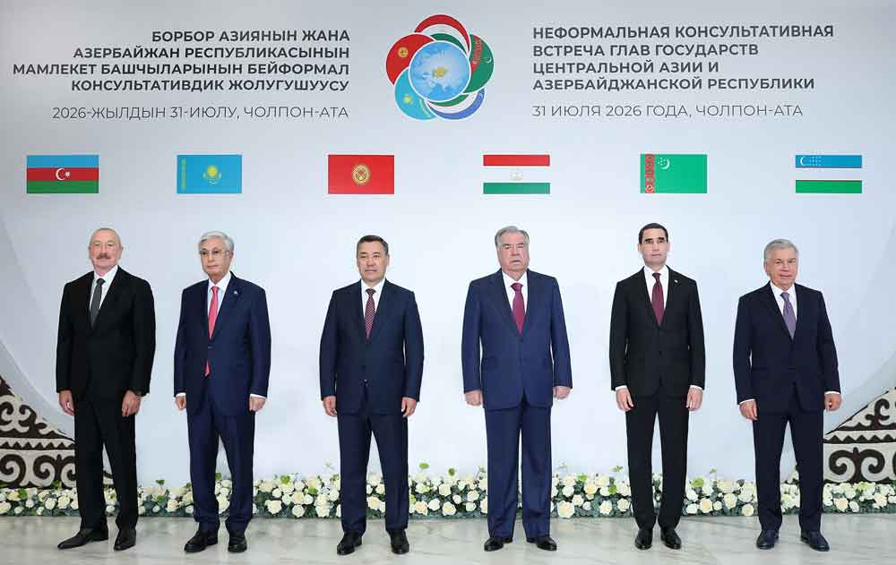 Hormatly Prezidentimiz Serdar Berdimuhamedow Merkezi Aziýa ýurtlarynyň we Azerbaýjan Respublikasynyň döwlet Baştutanlarynyň resmi däl konsultatiw duşuşygyna gatnaşdy