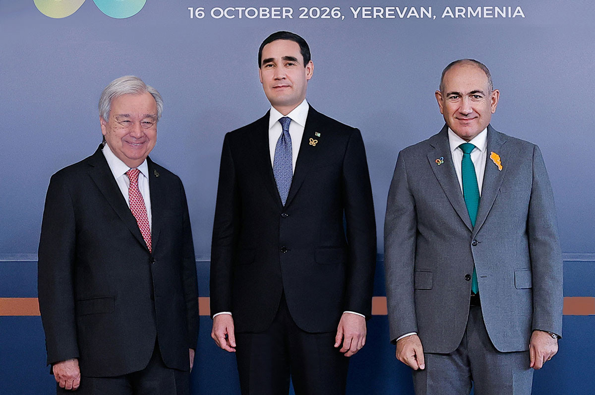 President Serdar Berdimuhamedov Participated in the Leaders’ Summit at the Conference on Biological Diversity