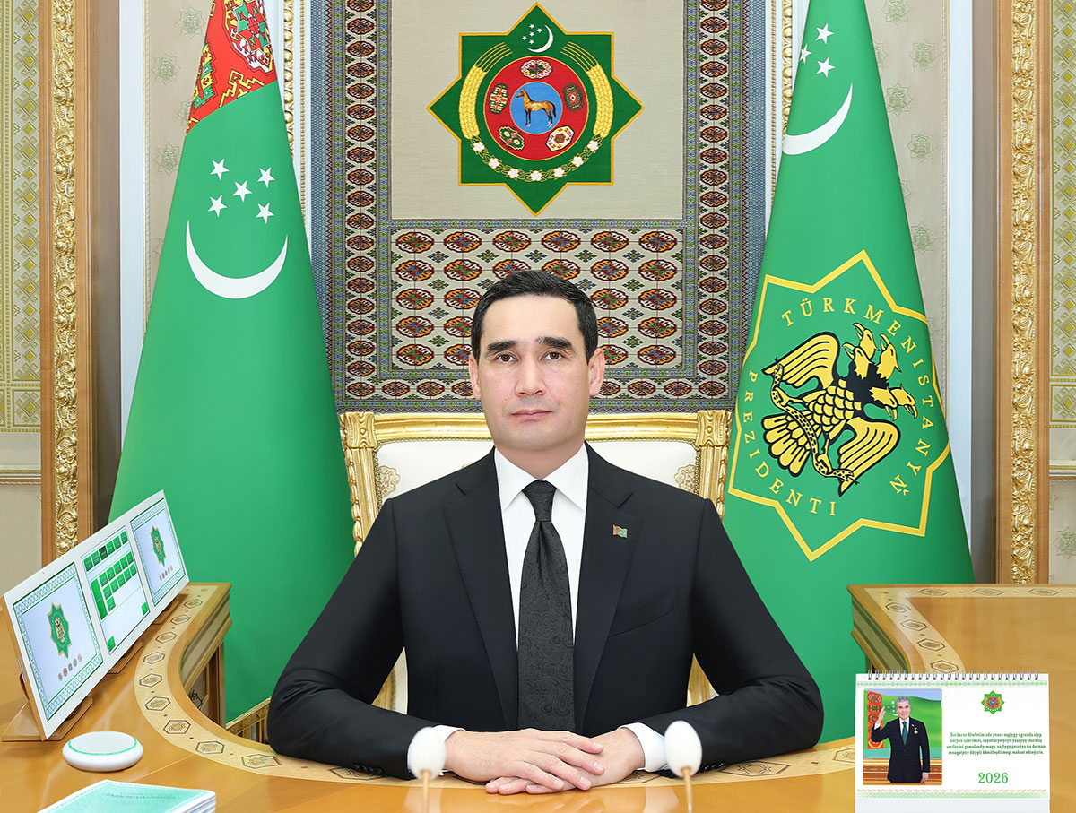 The meeting of the Cabinet of Ministers of Turkmenistan